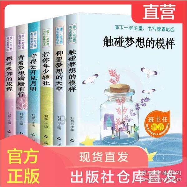 女生说，我们领导不让我休息，我本来早就想休息的，怎么回复游戏画面