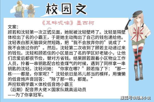 五彩泡沫