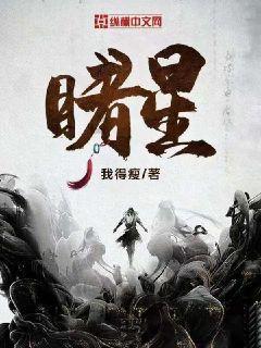 第42届省港杯：中国香港队2-0广东队占先机，2月7日移师越秀山
