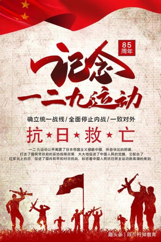 测试你的桃花运