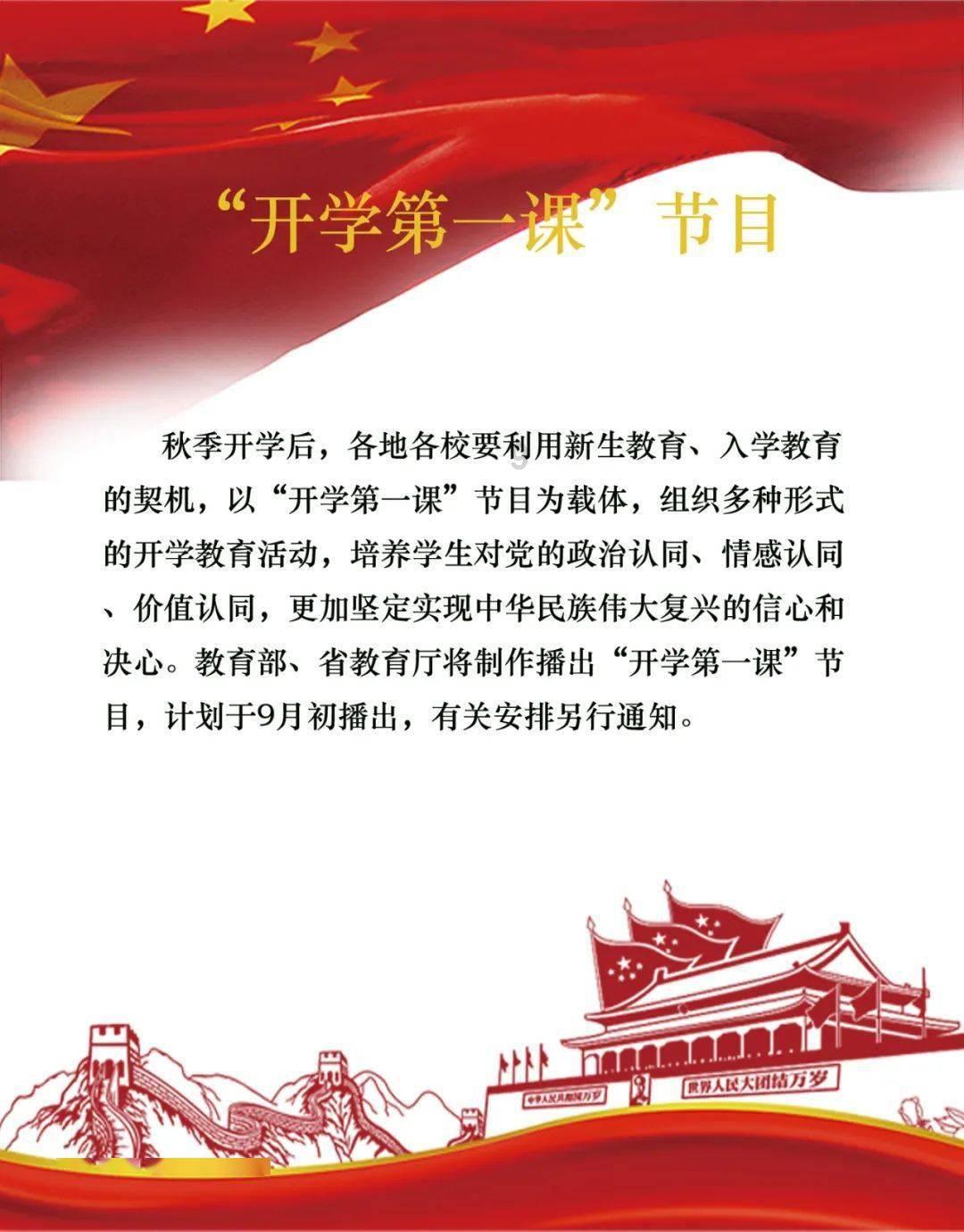 数学测试题